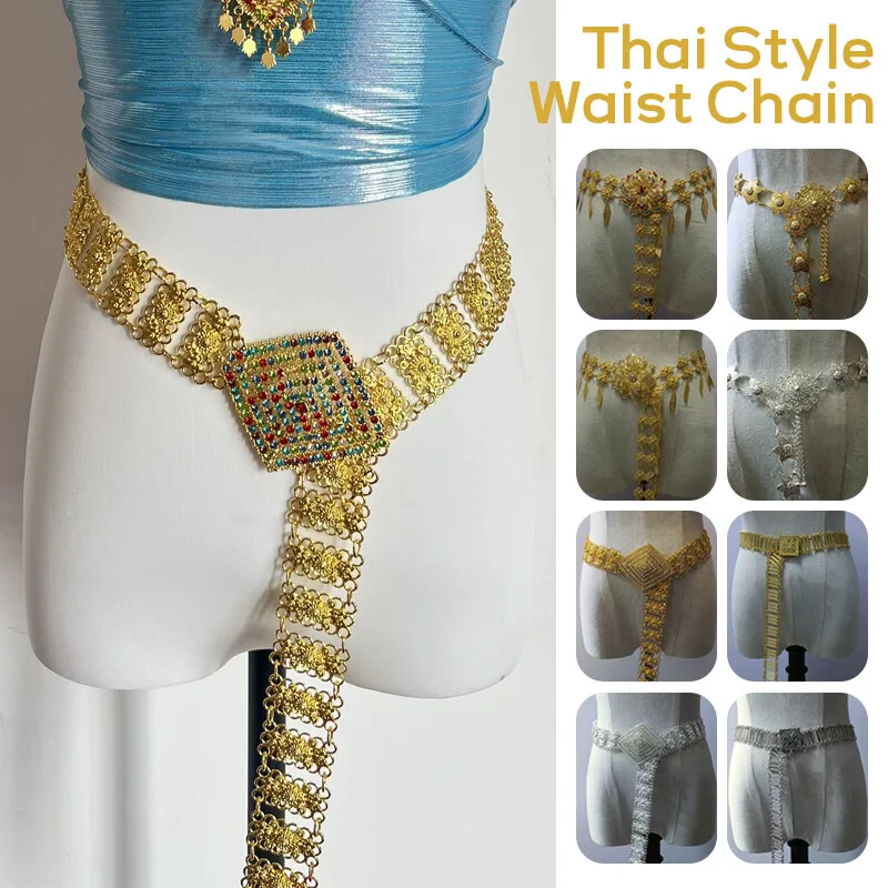 Body Jewelry In Bulk - 1PC Metal Thailand Waist Chain Women