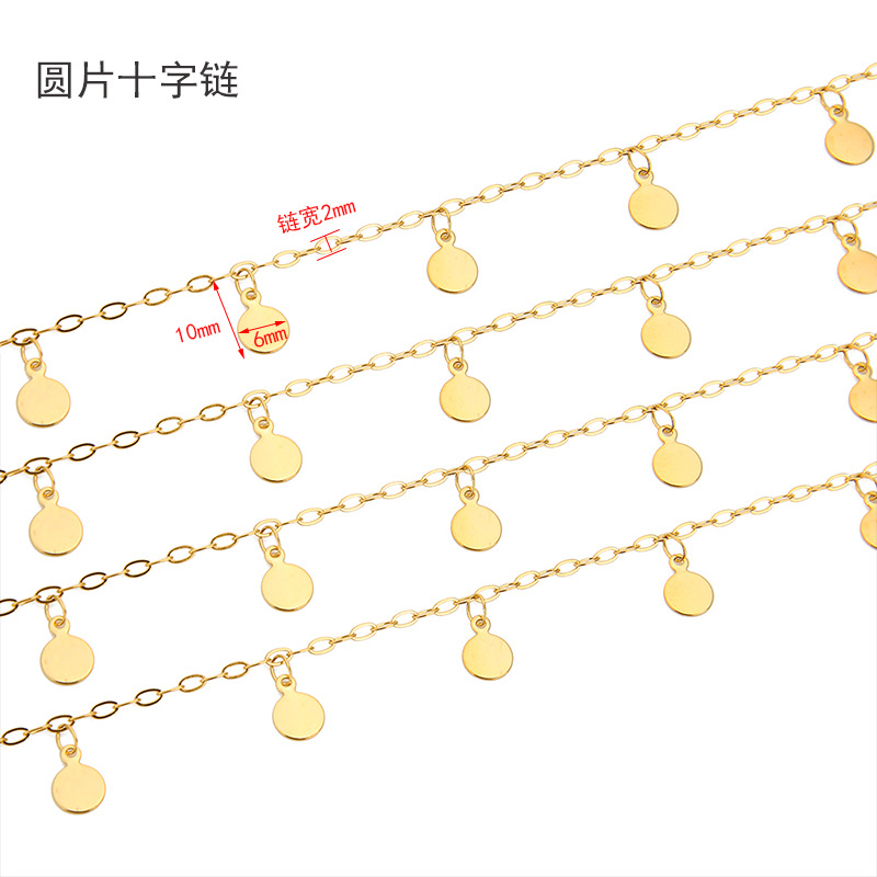 1 Meter Stainless Steel 6mm Di - Body Jewelry Chains review and price