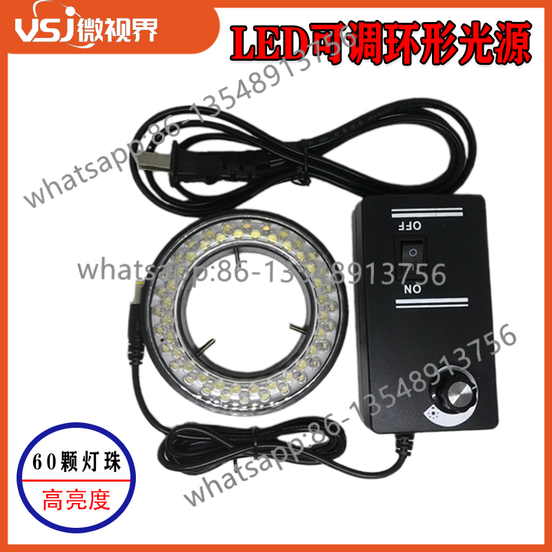 Microscope LED light source la - Body Jewelry Source review and price