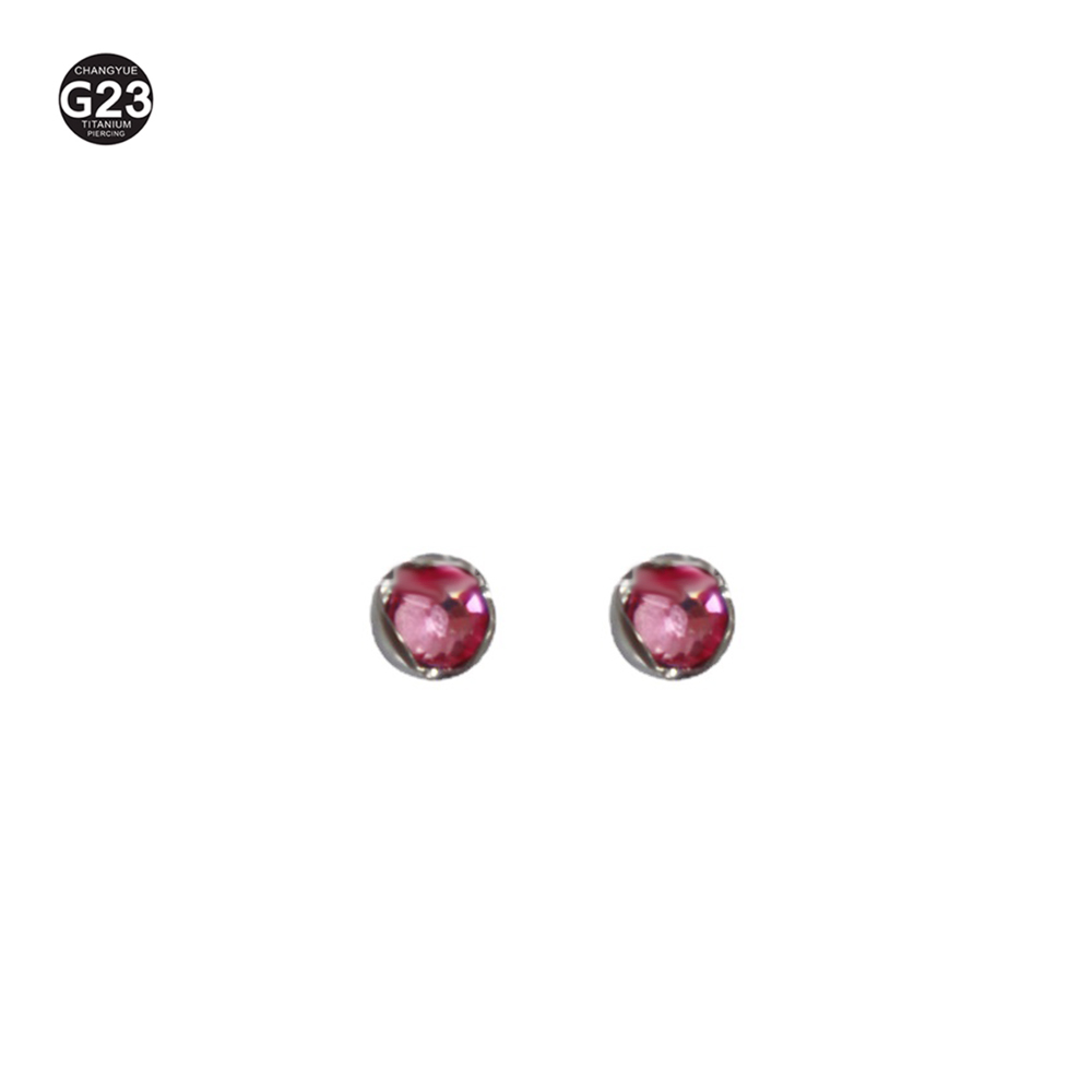 1Pc Titanium 1.6mm 1.2mm Balls - Body Jewelry Replacement Ball review and price